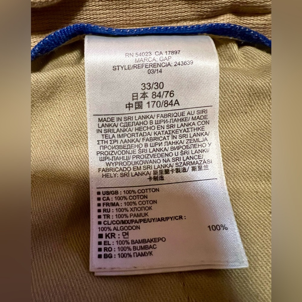 Gap Men’s "The Lived-In Slim" Chino Pants, 33x30 - Picture 9 of 9